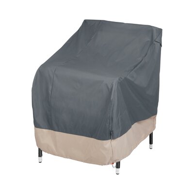 Modern Leisure Renaissance Patio Lounge Chair Cover, 35"L x 38"W x 31"H, Gray by Rebrilliant