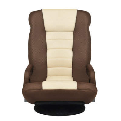360-Degree Floor Game Chair by Latitude Run