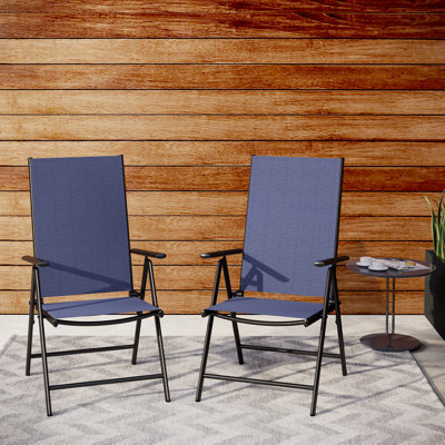 Alyah Metal Outdoor Dining Reclining Armchair by Lark Manor