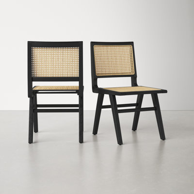 Atticus Cane Dining Chair by AllModern
