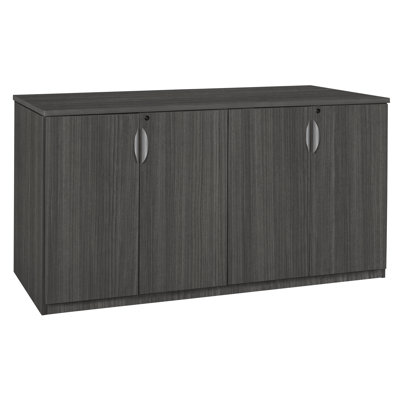 Nichaela Office Storage Cabinet Buffet
