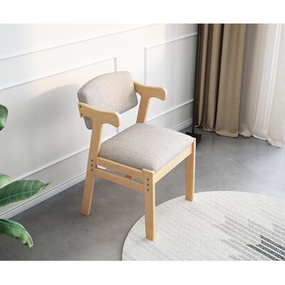 Bouirou Kids Wood Adjustable Height Chair by Harriet Bee
