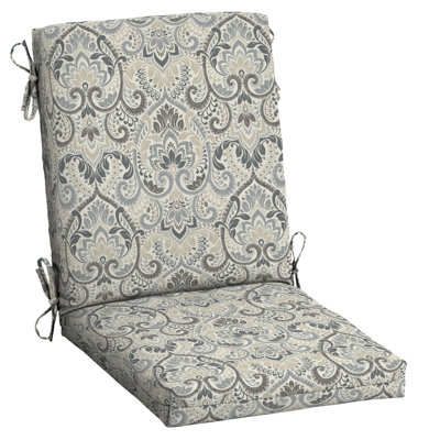 ARDEN Outdoor Dining Chair 3.5" Cushion by ARDEN