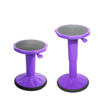 Free Wobble Height Adjustable Active Stool by Inbox Zero