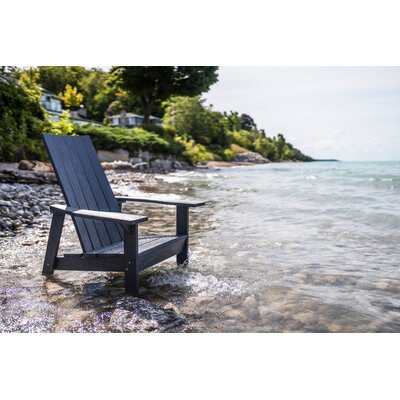 Raines Plastic Adirondack Chair by Andover Mills
