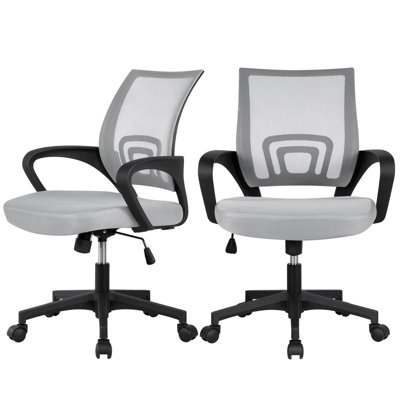 Ergonomic Mesh Task Chair with Adjustable Lumbar Support by Inbox Zero