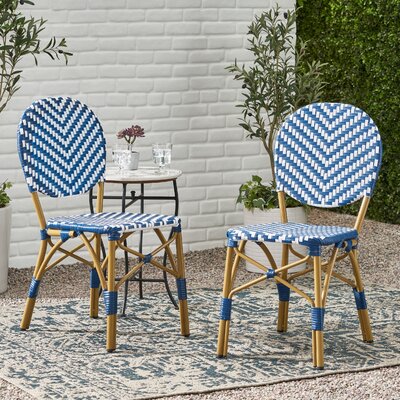 Vivan Patio Dining Side Chair by Beachcrest Home