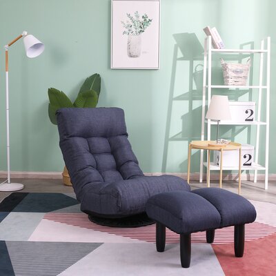 Adjustable Lounge Recliner Floor Game Chair by Corrigan Studio