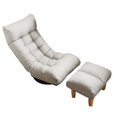 Adjustable Lounge Recliner Floor Game Chair by Corrigan Studio