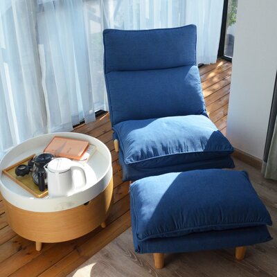 Balcony Leisure Reclining Floor Chair by Corrigan Studio