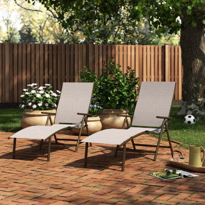 Saudah Cozy Aluminum Reclining Lounge Chair with Cushion Drink Holder Adjustable Assemble-Free by Ebern Designs