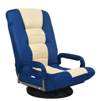 360-Degree Swivel Foldable Floor Chair with Adjustable Backrest by Trule
