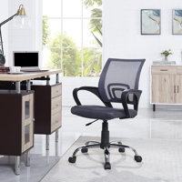Ersela Ergonomic Office Chair, Height Adjustable Desk Chair, Mesh Home Office Chair, Office Chair with Armrest by Inbox Zero