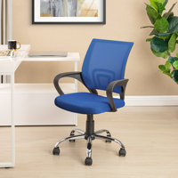 Ersela Ergonomic Office Chair, Height Adjustable Desk Chair, Mesh Home Office Chair, Office Chair with Armrest by Inbox Zero
