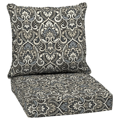 ARDEN Outdoor Lounge Chair Cushion by ARDEN