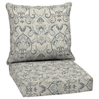 ARDEN Outdoor Lounge Chair Cushion by ARDEN