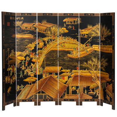 Dandre 96" W x 72" H 6 - Panel Folding Room Divider