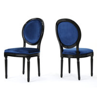 Jamar Upholstered King Louis Back Side Chair by Rosdorf Park