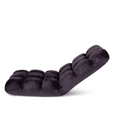 Adjustable 14-Position Memory Foam Floor Rocker Game Chair by BirdRock Home