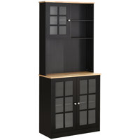 Mingenew 72" Kitchen Pantry by Red Barrel Studio