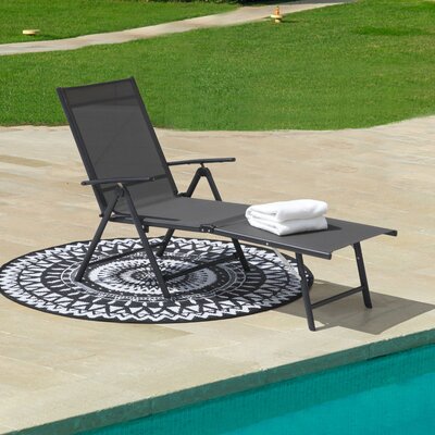 Hughe Outdoor Metal Chaise Lounge, Foldable and Assemble Free Outdoor Lounge Chair with 7-Position Adjustable Backrest, Patio Lounge Chair for Poolsid by Ebern Designs