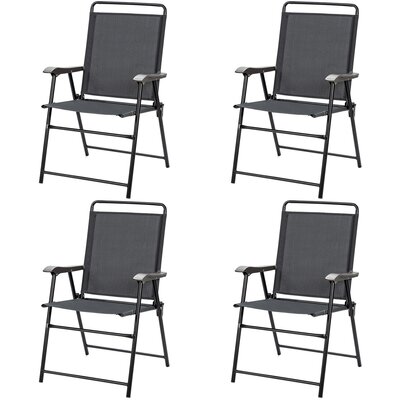 Set Of 4 Folding Patio Chair Portable Sling Chair Yard Garden Outdoor by Latitude Run
