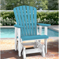 Haven Fan Back Glider, Blue by Highland Dunes