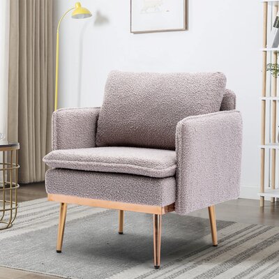 Recessed Arm Chair by Everly Quinn
