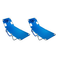 Caudill Reclining Beach Chair by Ostrich
