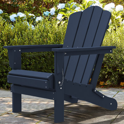 Wolak High Density Polyethylene Folding Adirondack Chair by Rosecliff Heights