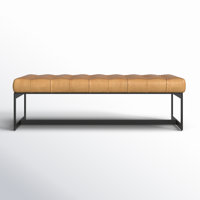 Lianne Leather Bench by Joss & Main