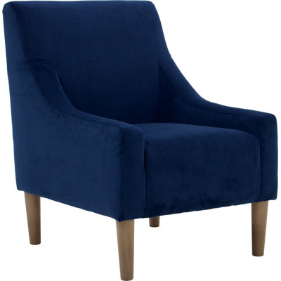 25.5" W Polyester Side Chair by Red Barrel Studio