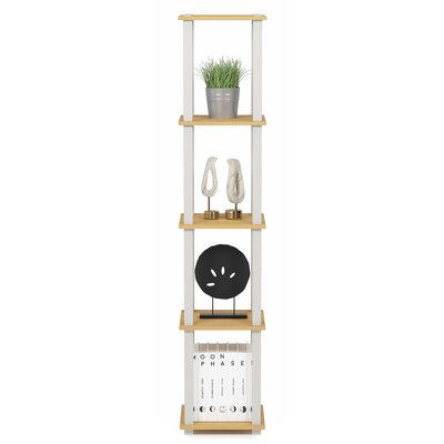 Delyth 57.7" H x 11.6" W Plastic Etagere Bookcase
