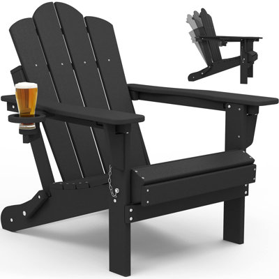 Plastic/Resin Folding Adjustable Back Adirondack Chair with Cup Holder by Rosecliff Heights
