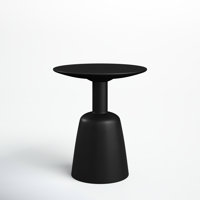 James Solid Wood Pedestal End Table by AllModern
