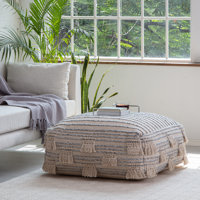 Graduation Day 34" x 34" x 16" Beige & Gray Pouf Ottoman - Modern Footrest by Dakota Fields