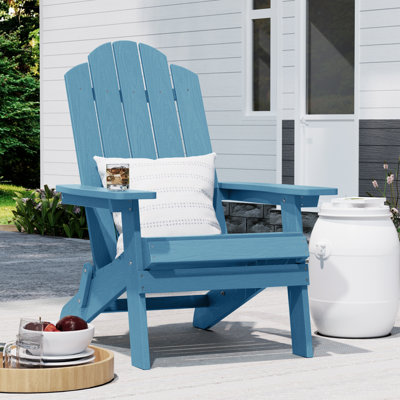 Mailloux Outdoor Folding Plastic Adirondack Chair by Rosecliff Heights