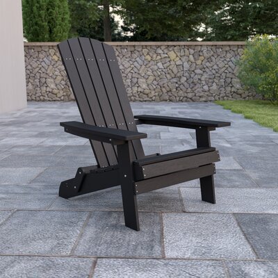 Balasi Contemporary Commercial Grade All-Weather Poly Resin Indoor/Outdoor Folding Adirondack Chair by Rosecliff Heights