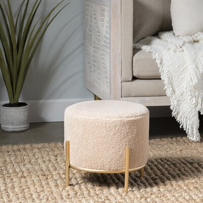 Iron Accent Stool