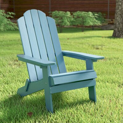Loganne All Weather Outdoor HIPS Plastic/Resin Folding Adirondack Chair Fire Pit Chairs Oversized Patio Chair by Rosecliff Heights