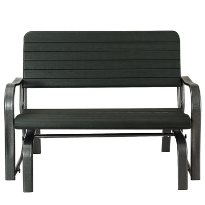 Silan Metal Glider Bench by Red Barrel Studio