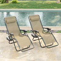 2Pcs Reclining Zero Gravity Chair Lounge Chair Recliners for Patio by Arlmont & Co.