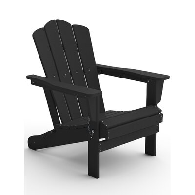 HDPE Folding Adirondack Chair by Rosecliff Heights