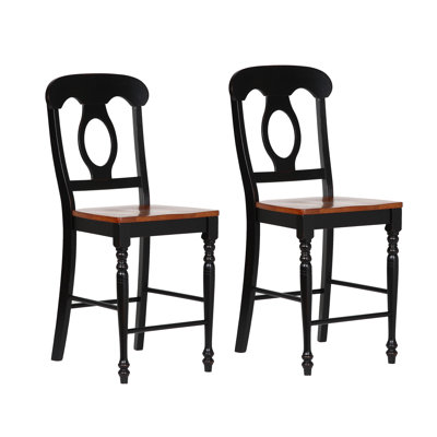 Azizi Solid Wood 24" Bar Stool by One Allium Way