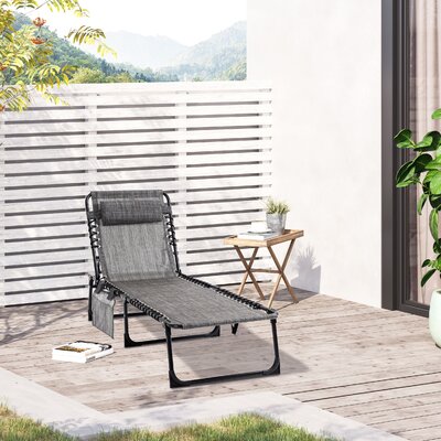 Aidean Portable Reclining Chaise Lounge Chair - 5-Position Adjustable Backrest, Removable Pillow & Side Pocket, Folding Sun Lounger for Patio, Pool, C