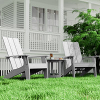 Caddo Plastic Adirondack Chair with Table by Rosecliff Heights