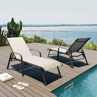 Guyden Outdoor Aluminum Chaise Lounge by Arlmont & Co.