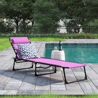 Sherlyn 4-Level Adjustable Folding Beach Bed Reclining Lounger Cot Lightweight Portable Camping Hiking Backyard Outdoor Recliner Seat by Sol 72 Outdoor