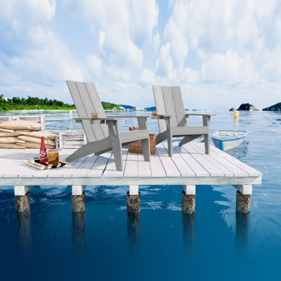 Westway Plastic Adirondack Chair by Rosecliff Heights