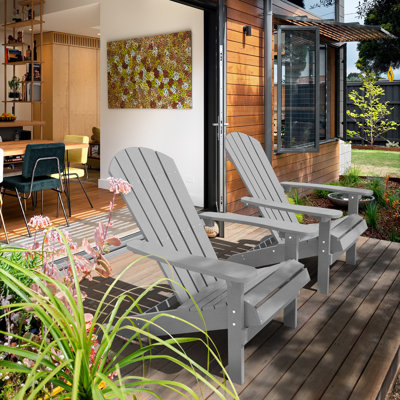 Loch Plastic Adirondack Chair by Rosecliff Heights